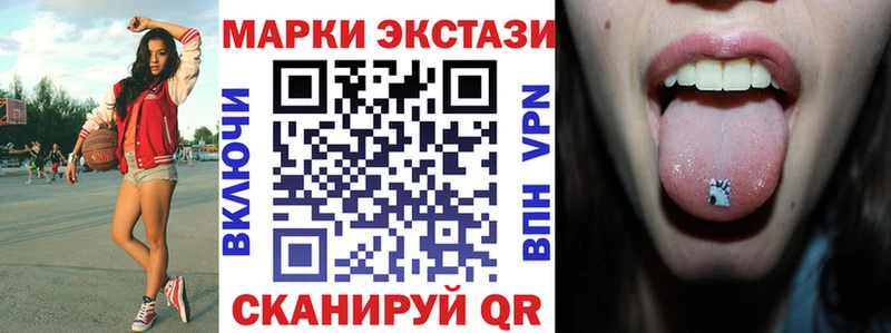 гидра ссылка  Тара  Марки N-bome 1,8мг 