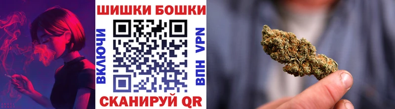 купить наркотики сайты  Тара  Конопля семена 